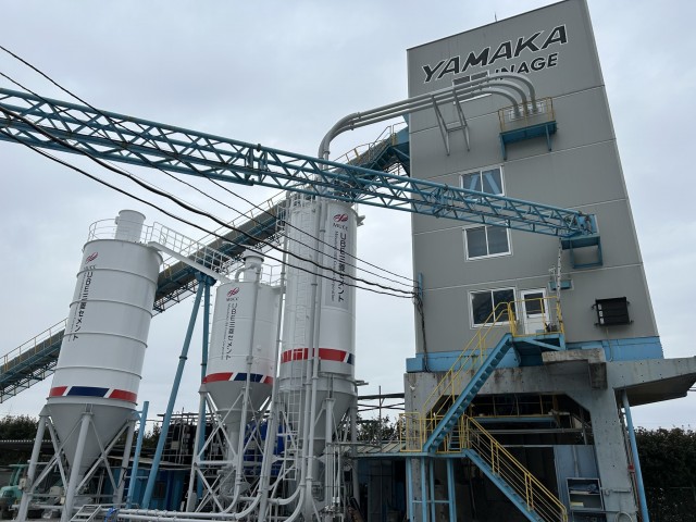 ヤマカ建材工業㈱　稲毛工場